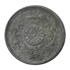 Монета 1 сен 1945 года Япония (реверс)