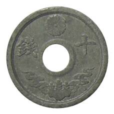 Монета 5 сен 1944 года Япония (реверс)