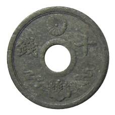 Монета 5 сен 1944 года Япония (реверс)