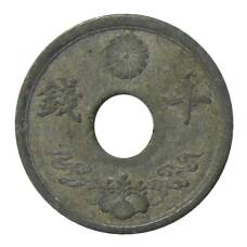 Монета 5 сен 1944 года Япония (реверс)