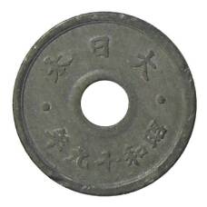 Монета 5 сен 1944 года Япония (аверс)