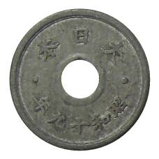 Монета 5 сен 1944 года Япония (аверс)