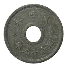 Монета 5 сен 1944 года Япония (аверс)