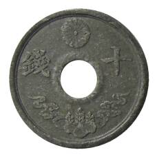 Монета 5 сен 1944 года Япония (реверс)