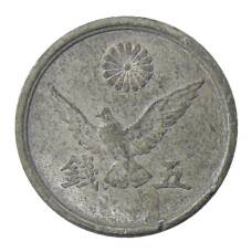 Монета 5 сен 1945 года Япония (реверс)