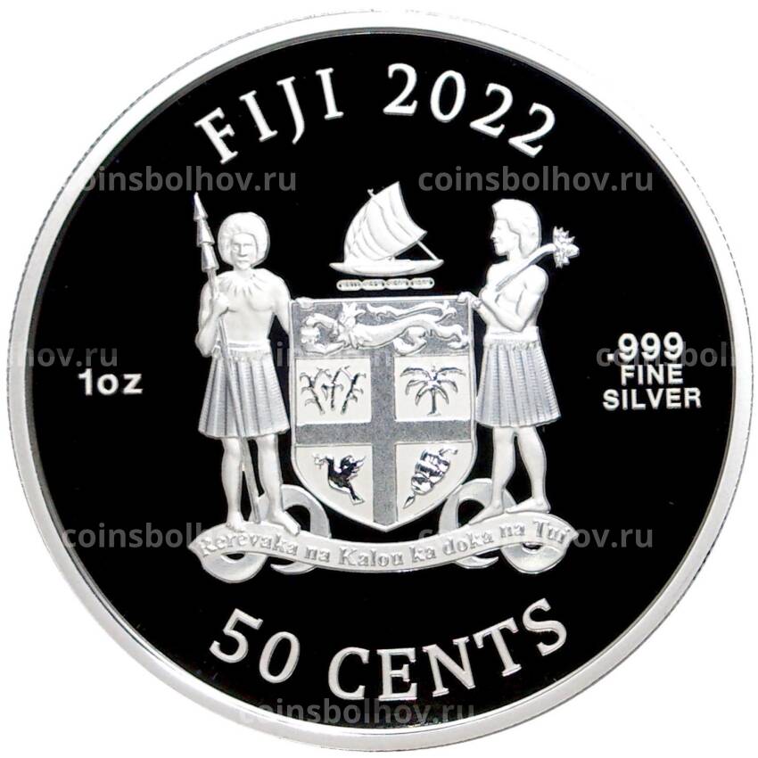 Монета 50 центов 2022 года Фиджи — Кошки (Цветное покрытие) (вид 2)