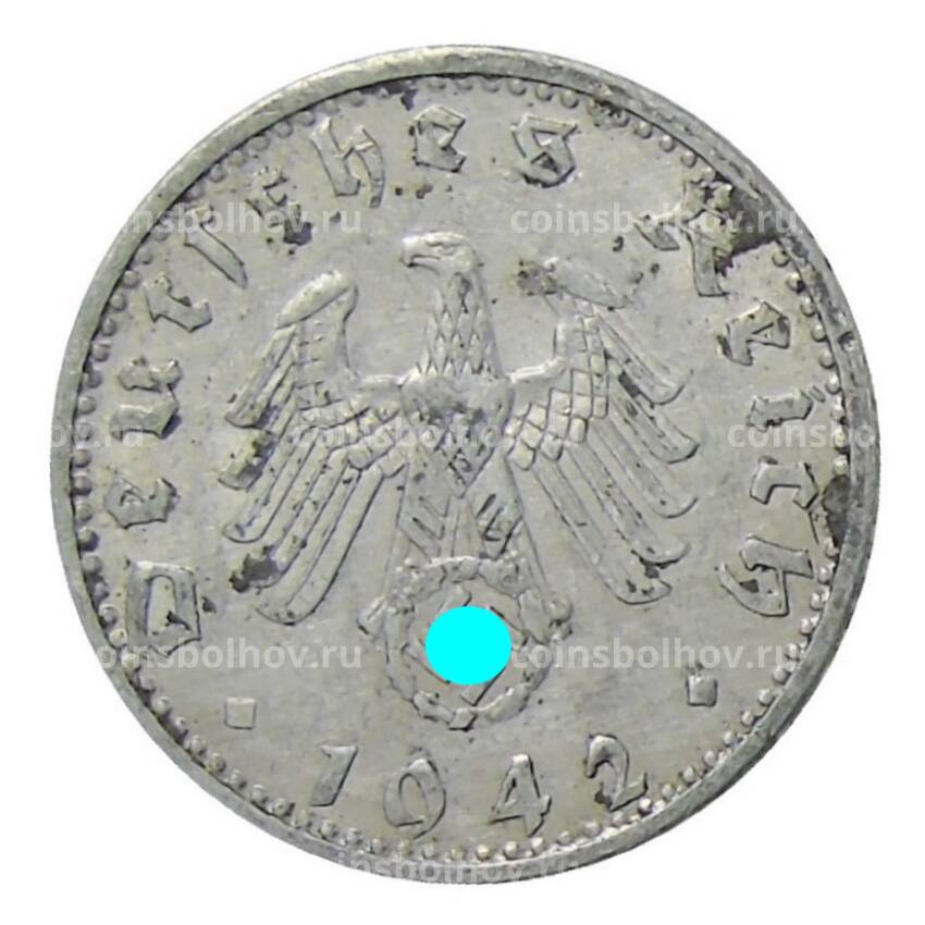 Монета 50 рейхспфеннигов 1942 года А Германия