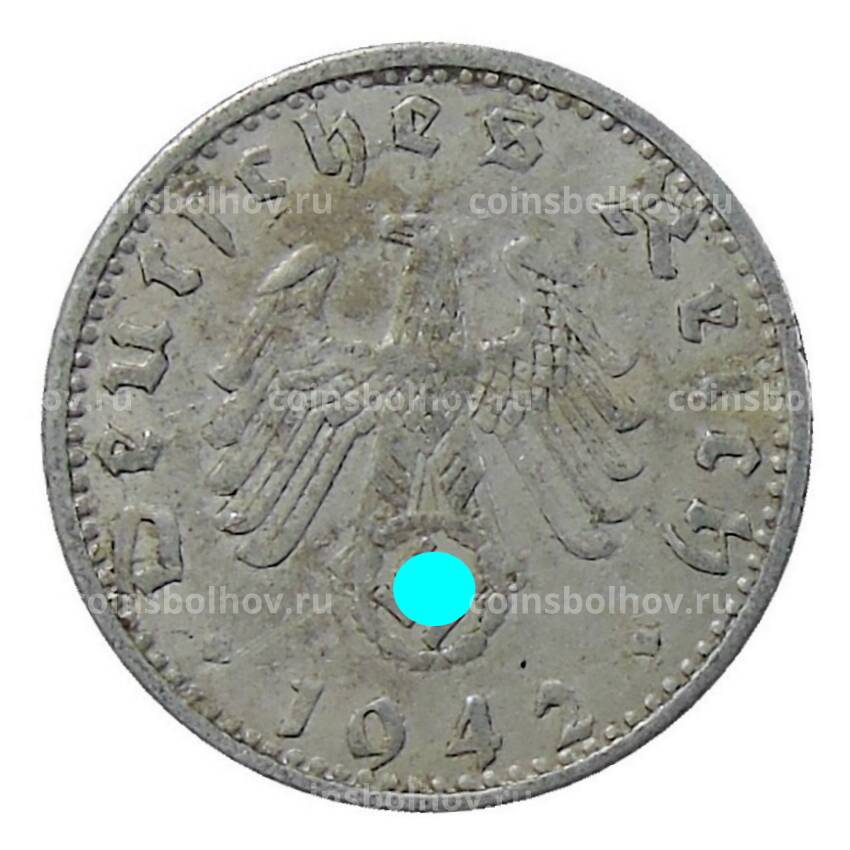 Монета 50 рейхспфеннигов 1942 года А Германия
