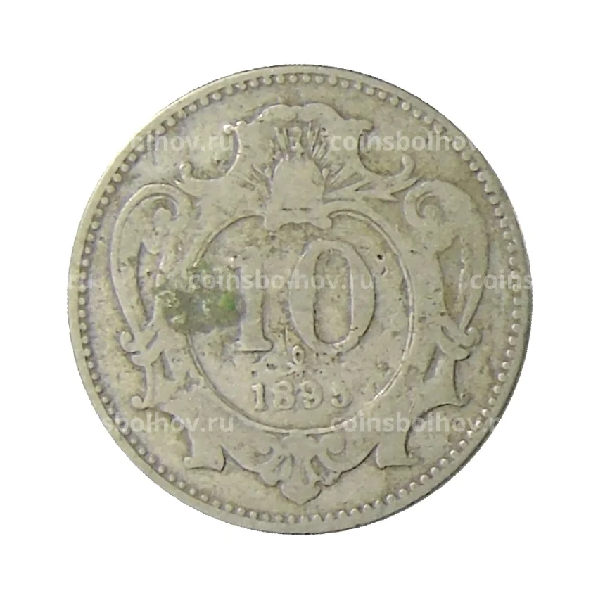 Монета 10 геллеров 1895 года Австрия
