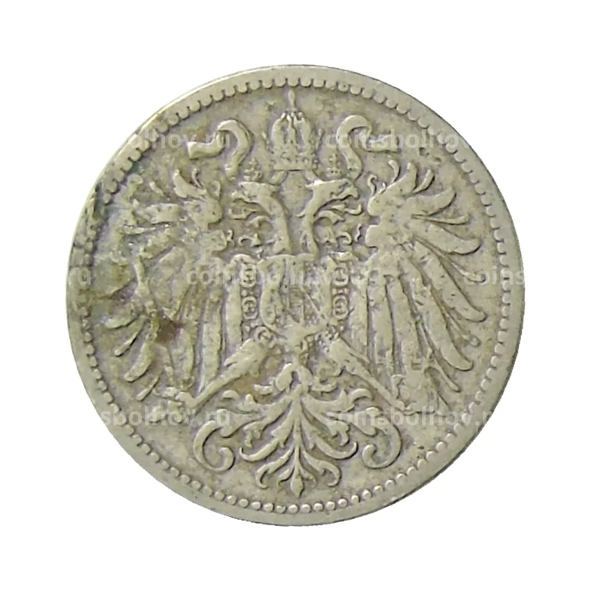 Монета 10 геллеров 1895 года Австрия (вид 2)