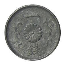 Монета 1 сен 1944 года Япония (аверс)