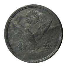 Монета 5 сен 1946 года Япония (реверс)