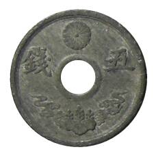 Монета 5 сен 1944 года Япония (аверс)