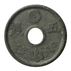 Монета 5 сен 1944 года Япония (аверс)