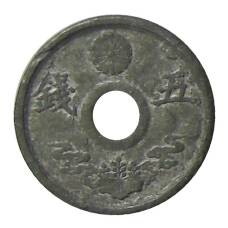 Монета 5 сен 1944 года Япония (аверс)