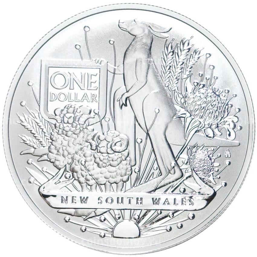 Монета 1 доллар 2022 года Австралия —  Гербы Австралии — Новый Южный Уэльс