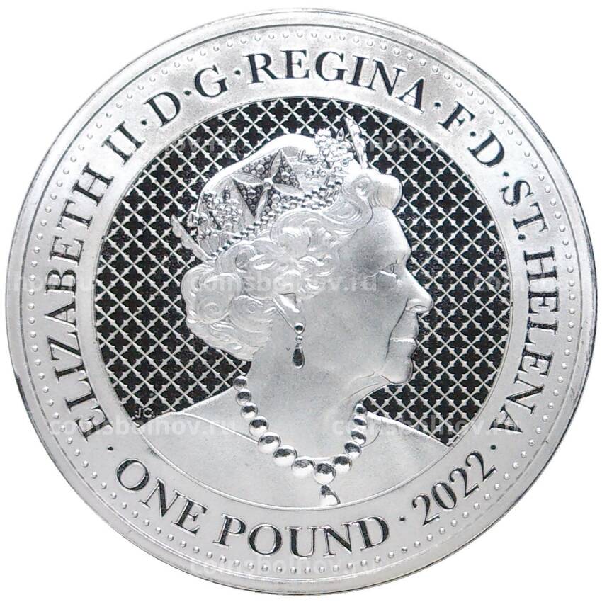 Монета 1 фунт 2022 года Остров Святой Елены — Дикая природа Индии — Кобра (вид 2)