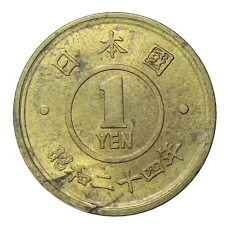 Монета 1 йена 1949 года Япония (аверс)