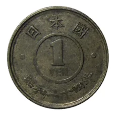Монета 1 йена 1949 года Япония (аверс)