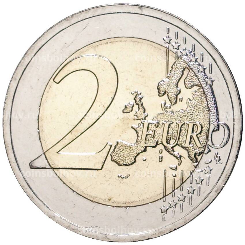 Монета 2 евро 2022 года Литва —  35 лет программе Эразмус (вид 2)