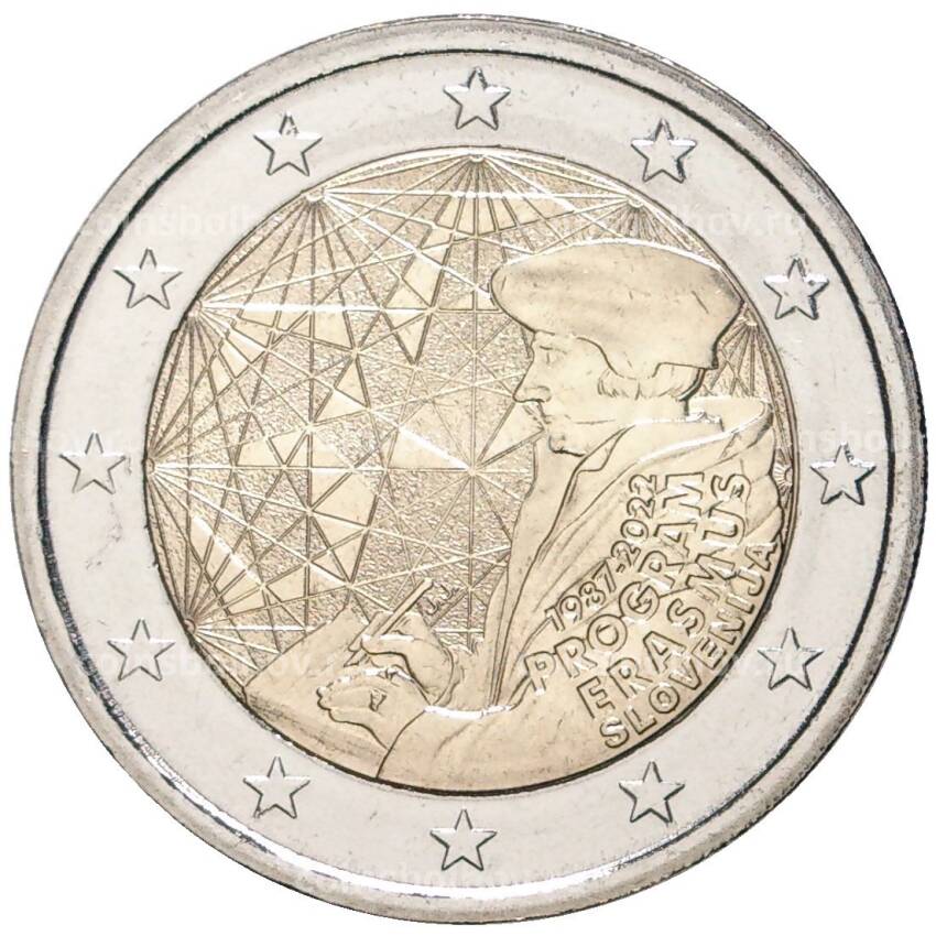 Монета 2 евро 2022 года Словения —  35 лет программе Эразмус
