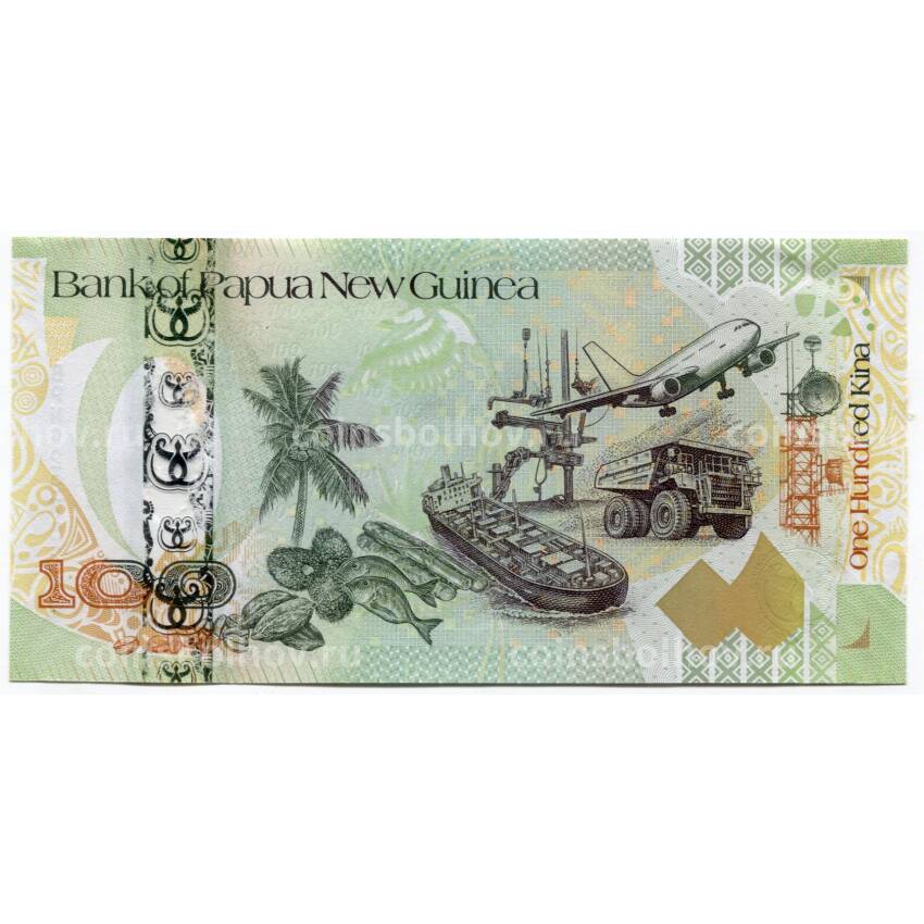 Банкнота 100 кина  2008 года Папуа Новая Гвинея — 35 лет Банку Новой Гвинеи (вид 2)