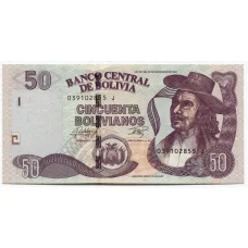 Банкнота 50 Боливиано 2016 года Боливия (аверс)