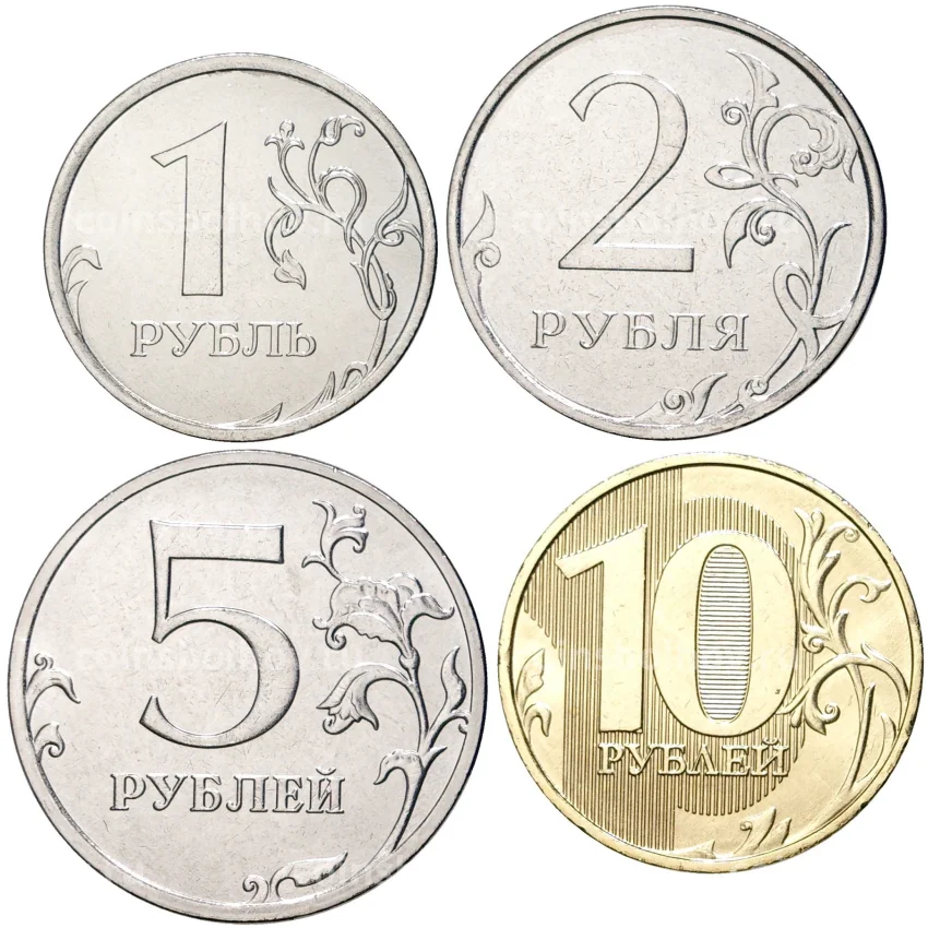 Полный набор из 4-х тиражных монет банка России 2022 года ММД (вид 2)