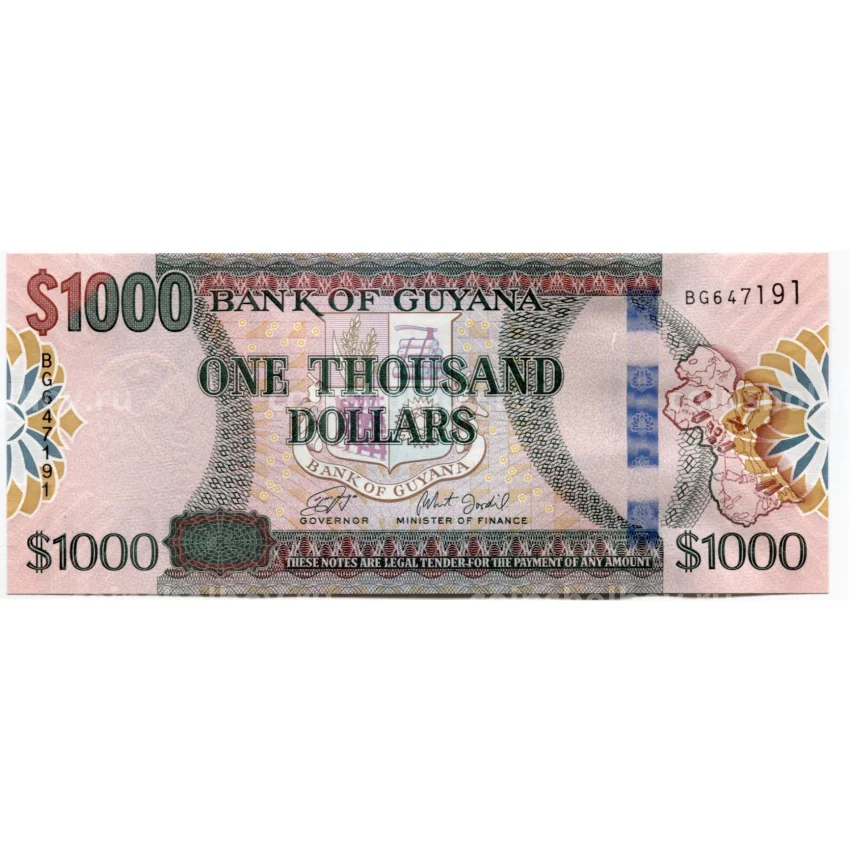 Банкнота 1000 долларов 2019 года Гайана