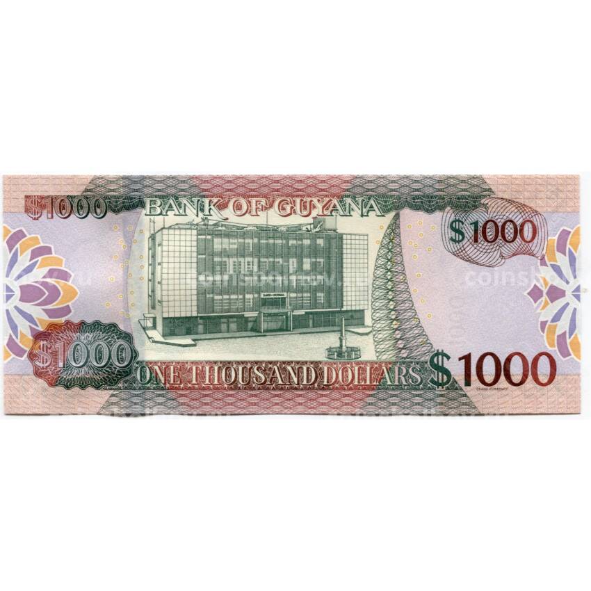 Банкнота 1000 долларов 2019 года Гайана (вид 2)