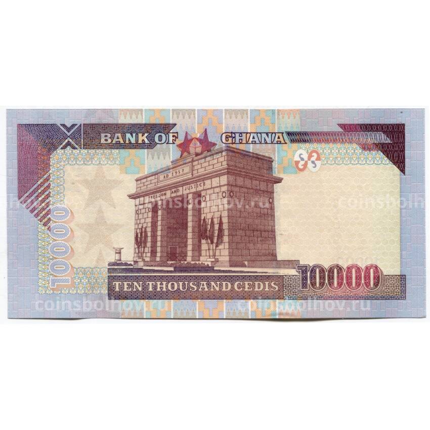 Банкнота 10000 седи 2002 года  Гайана (вид 2)