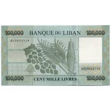 Банкнота 100000 ливров 2017 года Ливан (вид 2)