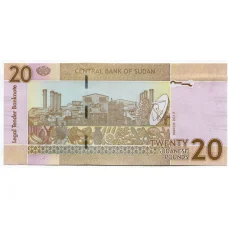 Банкнота 20 фунтов 2017 года Судан (аверс)