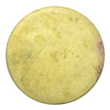 Жетон телефонный Орел (вид 2)