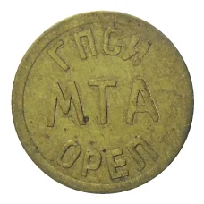 Жетон телефонный Орел