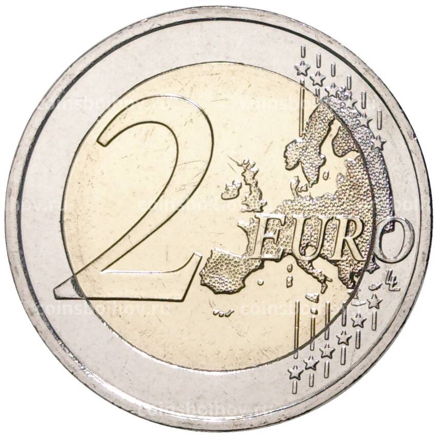 Монета 2 евро 2022 года Греция —  200 лет первой конституции Греции (вид 2)
