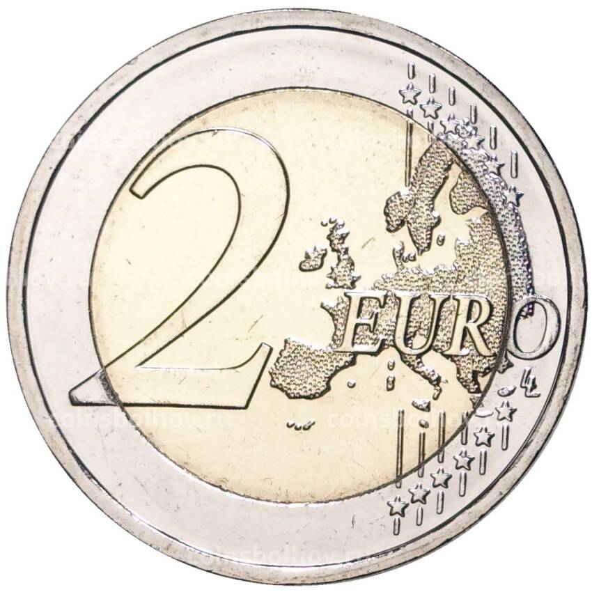 Монета 2 евро 2022 года Германия G —  35 лет программе Эразмус (вид 2)