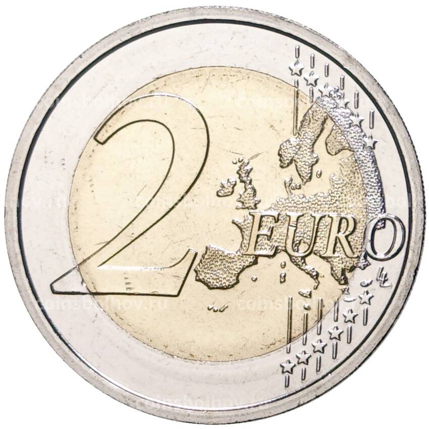 Монета 2 евро 2022 года Германия A —  35 лет программе Эразмус (вид 2)