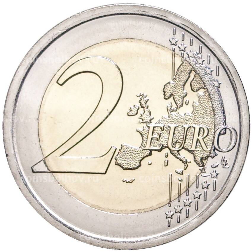 Монета 2 евро 2022 года  Италия —  30 лет со дня смерти судей Джованни Фальконе и Паоло Борселлино (вид 2)