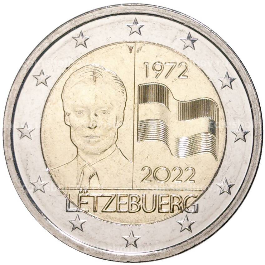 Монета 2 евро 2022 года Люксембург —  50 лет флагу Люксембурга