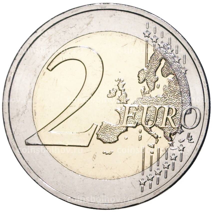 Монета 2 евро 2022 года Ирландия —  35 лет программе Эразмус (вид 2)