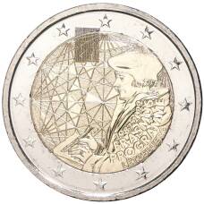 Монета 2 евро 2022 года Люксембург —  35 лет программе Эразмус (аверс)