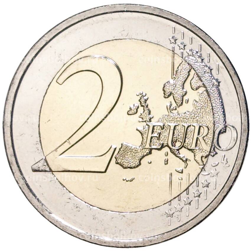 Монета 2 евро 2022 года Люксембург —  35 лет программе Эразмус (вид 2)