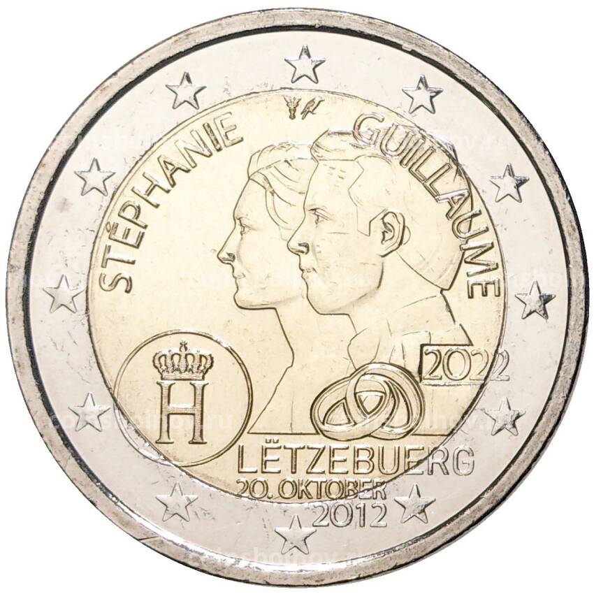 Монета 2 евро 2022 года Люксембург —  10 дет свадьбе Великого герцога Гийома и бельгийской графини Стефании де Ланнуа