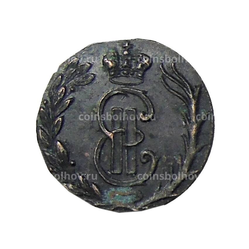 Полушка 1766 года -Сибирская монета — Копия (вид 2)