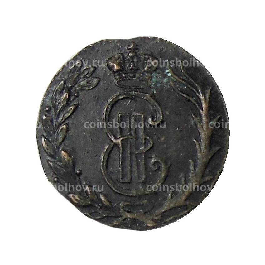 Полушка 1766 года -Сибирская монета — Копия (вид 2)