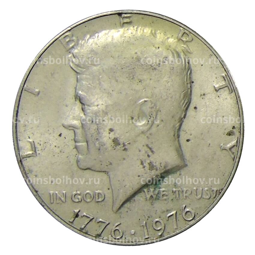 Монета 1/2 доллара (50 центов) 1976 года СШA — 200 лет Независимости