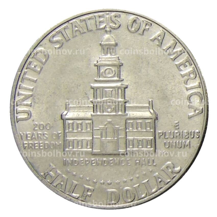 Монета 1/2 доллара (50 центов) 1976 года D СШA — 200 лет Независимости (вид 2)