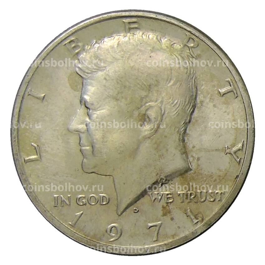 Монета 1/2 доллара (50 центов) 1971 года D США