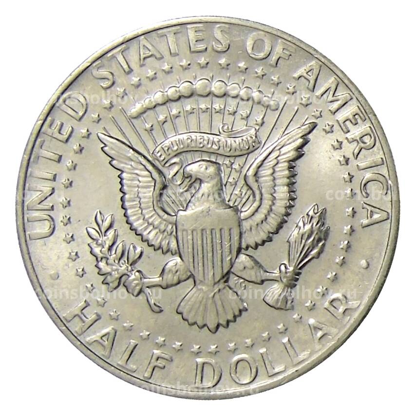 Монета 1/2 доллара (50 центов) 1971 года США (вид 2)